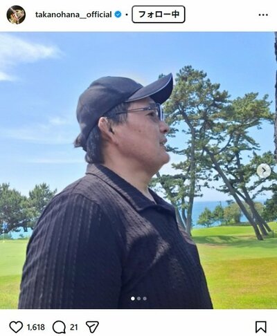貴乃花氏のInstagram投稿