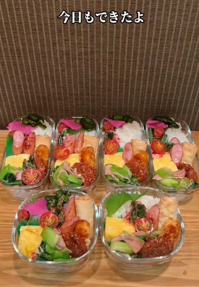 投稿動画のワンシーン