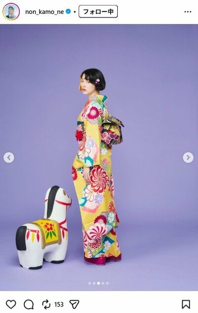 のんのInstagram投稿