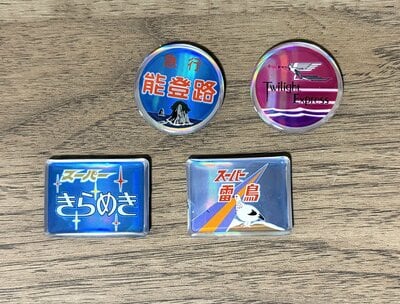 キャンドゥ、ホログラムマグネット ヘッドマーク