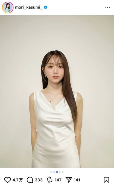 森香澄のInstagram投稿