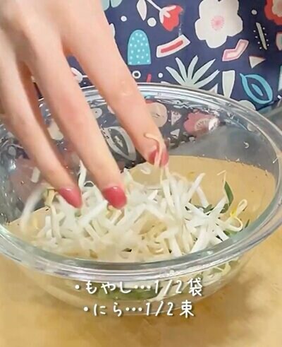 投稿動画のワンシーン