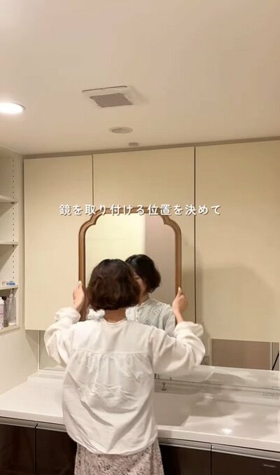 投稿動画のワンシーン