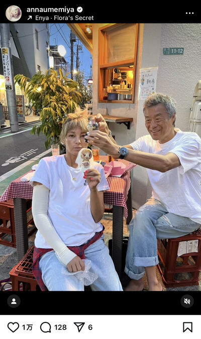 梅宮アンナのInstagram投稿