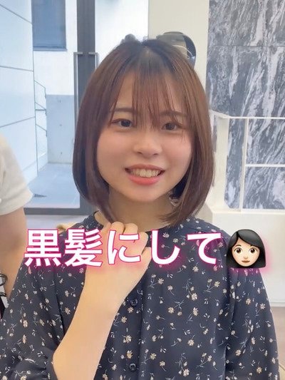 人気美容師