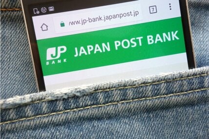 ゆうちょ銀行（7182）の株価は前日比+1.05％の上昇で反発。配当利回りは2.64％（2026年1月22日・株式取引概況）