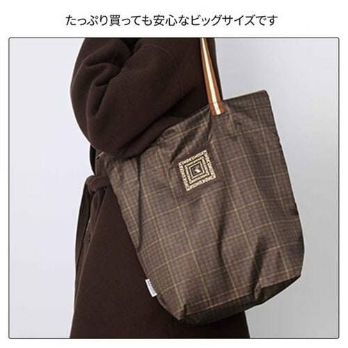 保冷・保温機能付きお買い物バッグ