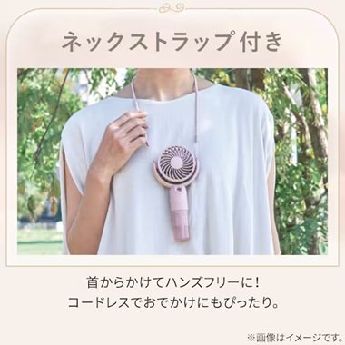 便利なネックストラップでハンズフリーに