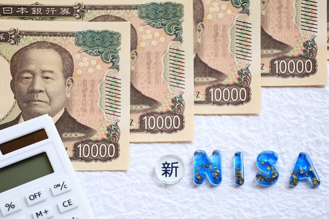 新NISAはほったらかしでOK？「月3万円＆月5万円」の積立投資シミュレーションと注意点を解説