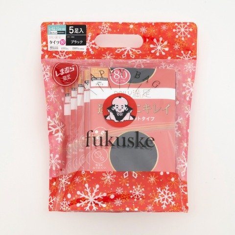 お買い得な5足組になって限定販売