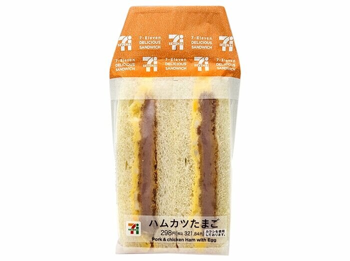 セブン-イレブンの新商品その1