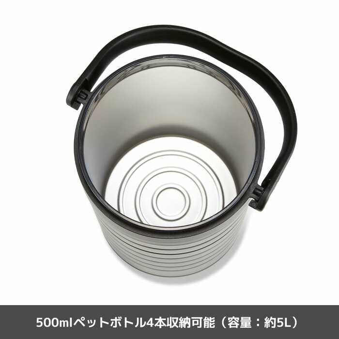 保冷のみならず、保温も可能