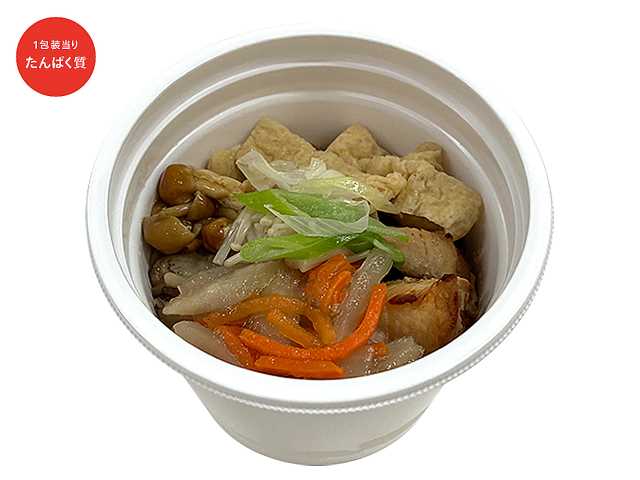 セブン-イレブンの新商品その2