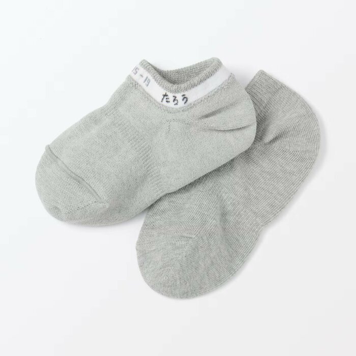 無印良品公式 キッズ 足なり直角 スニーカーイン ※配色