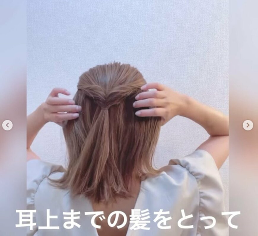 画像出所：＠reiry.1224