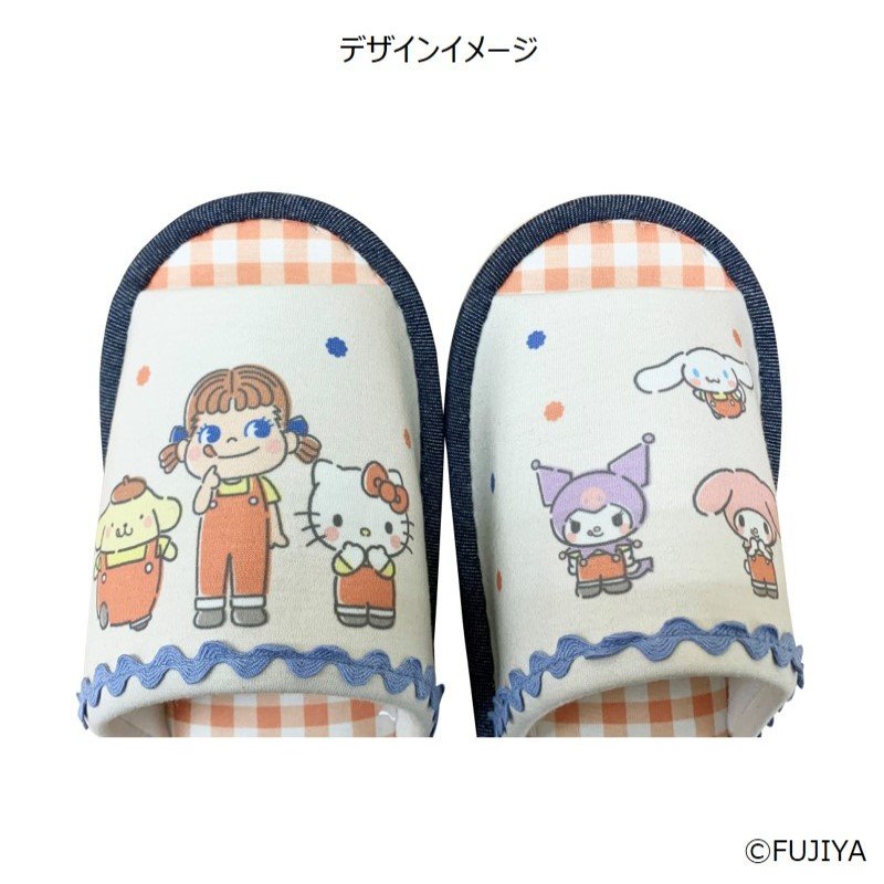 出所:不二家公式ネットショップFamily Town