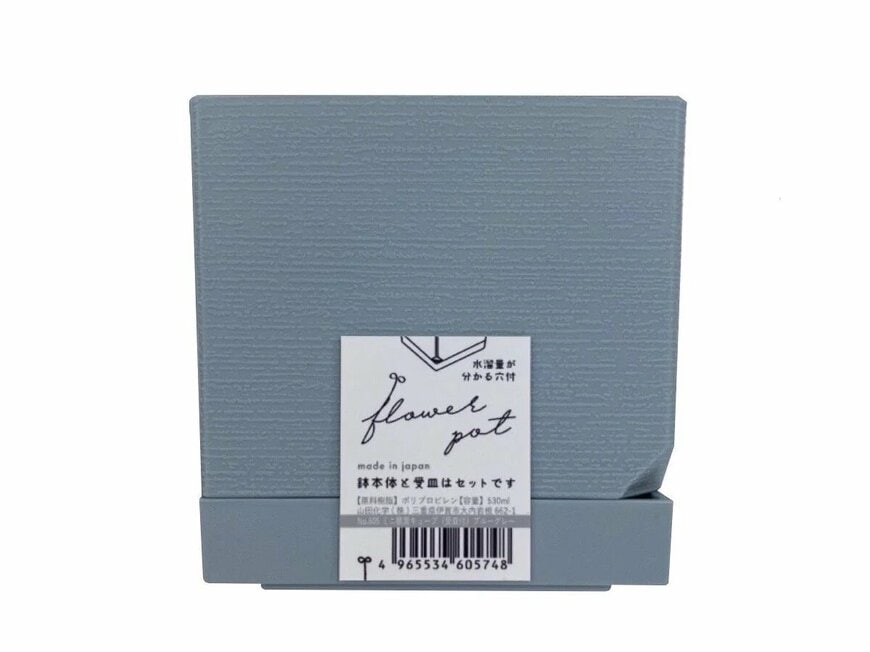 画像出所：ダイソーネットストア