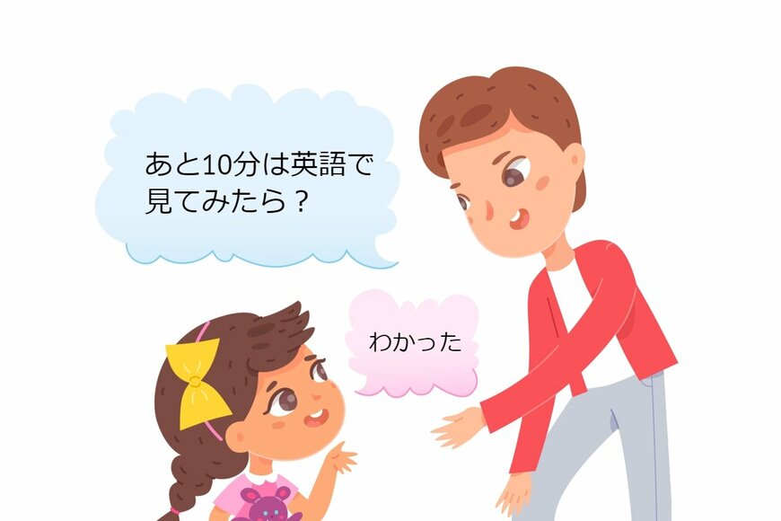 ClassicVector/shutterstock.com