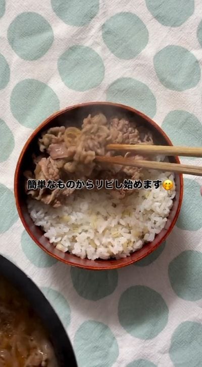 出所：@liplope_kitchen