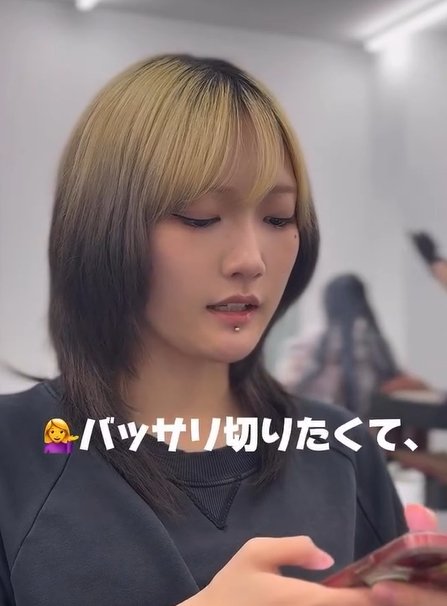 出所：@neighbor_okami419