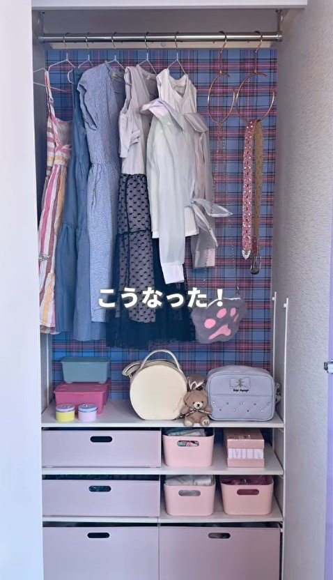 出所：＠erina_diy_home