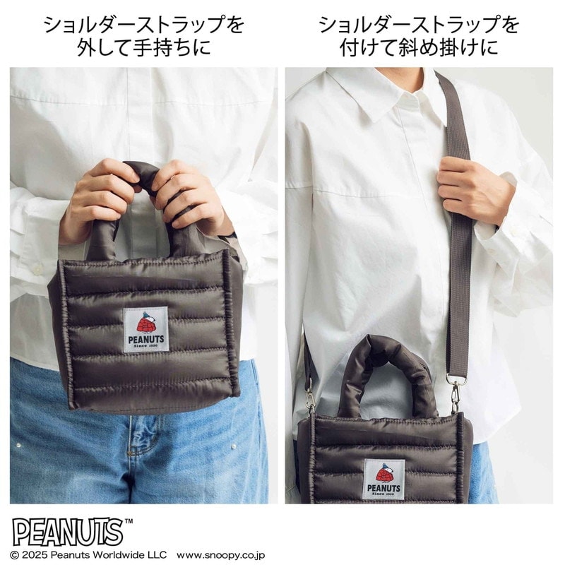 出所：宝島社公式サイト