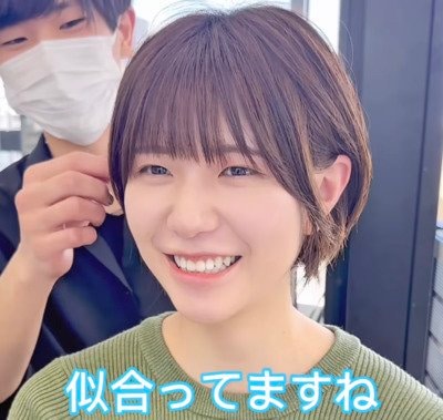 出所：@view_terashi_short