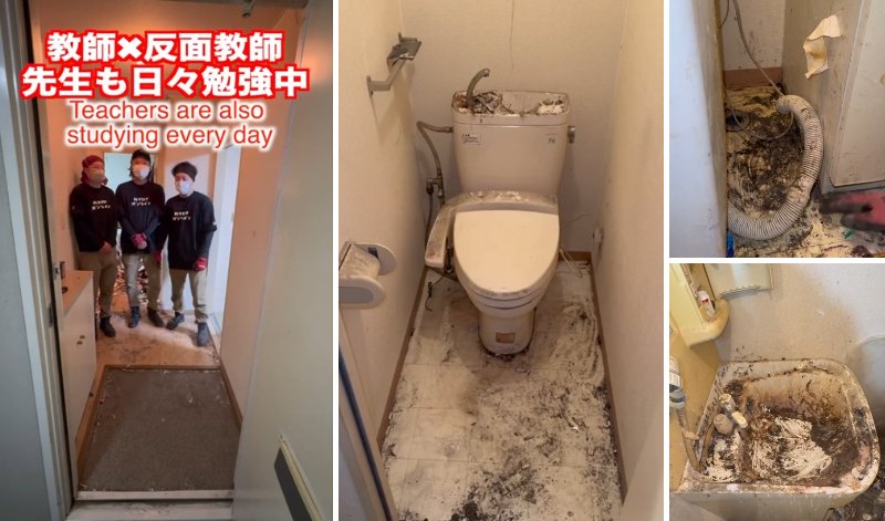 出所：@katazuke_online.nakanohito