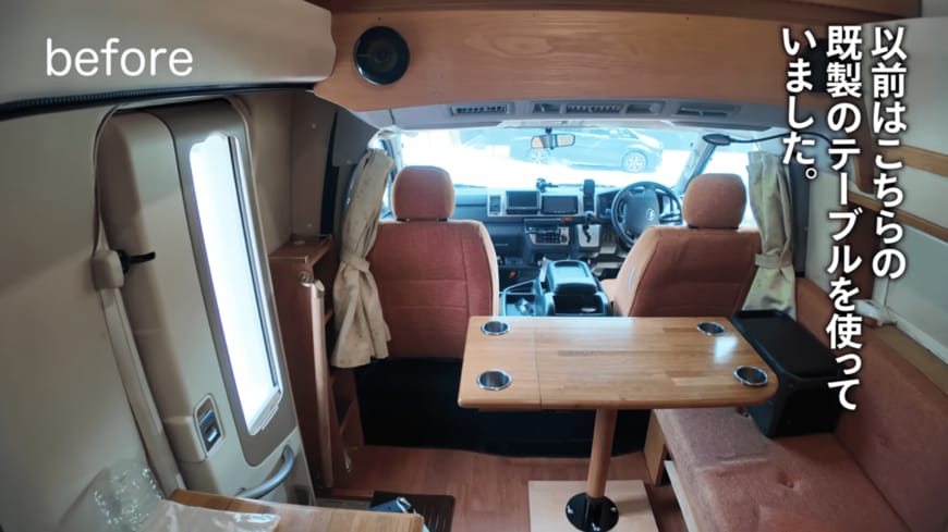 出所：YouTubeチャンネル「旅する家の物語」