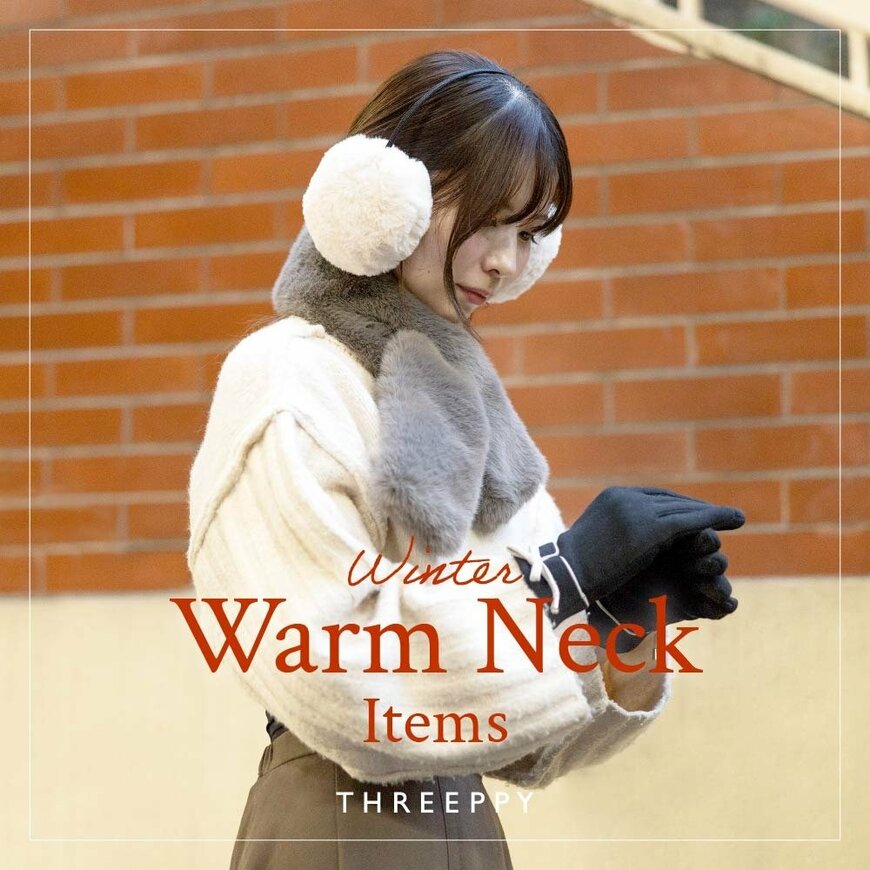 画像出所：THREEPPY公式サイト