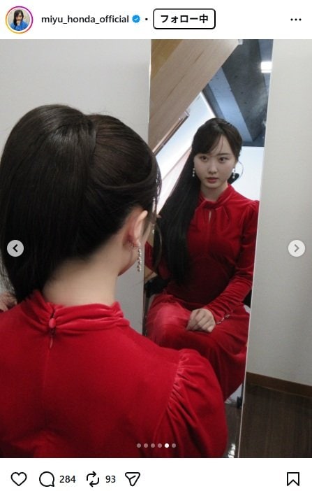 出所：本田望結のInstagram（＠miyu_honda_official） 参照日：2026年5月7日