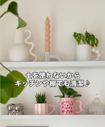 出所：＠yuri_home23