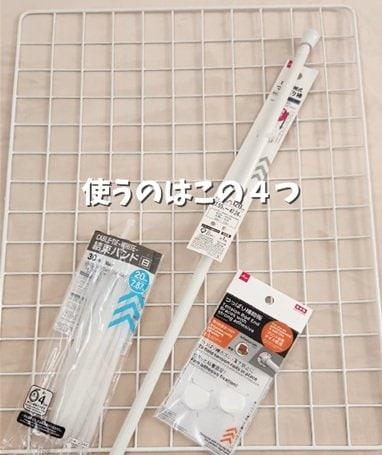 【100均DIY】ダイソーのアイテムだけで押入れの隙間に〈スライド式掛ける収納〉を作る！「やってみたい」の声