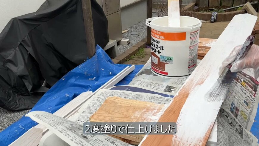 出所：@DIY-akane24