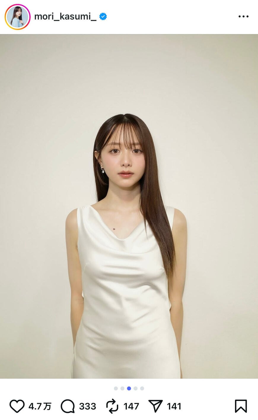 出所：森香澄のInstagram（＠mori_kasumi_）参照日：2025年11月4日