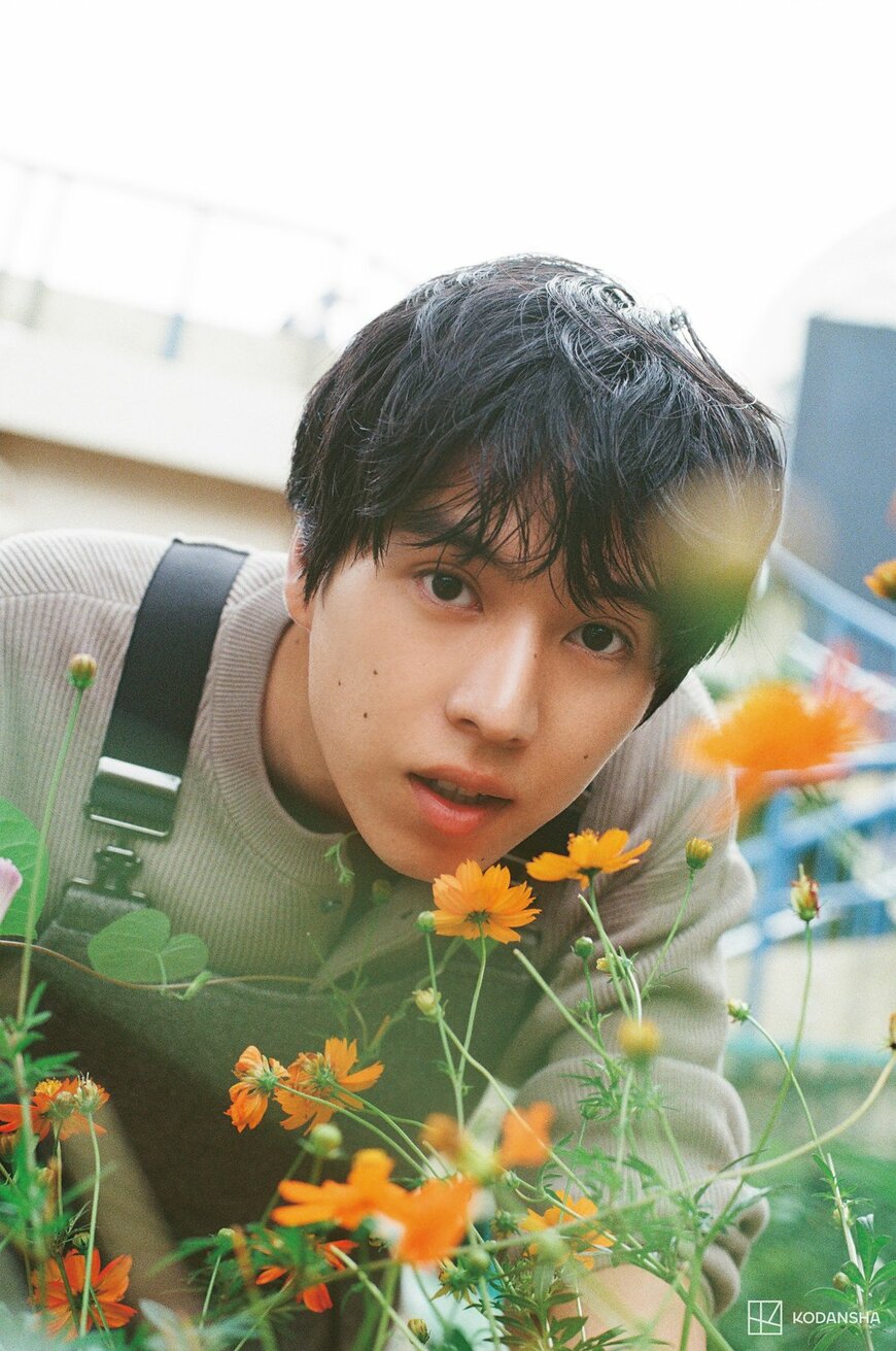 出所：株式会社講談社「なにわ男子 大橋和也が表紙の『with』1月号は、Aぇ! groupの佐野晶哉、『ライオンの隠れ家』出演の坂東龍汰のインタビューなど内容盛りだくさん！先行カット公開　11月26日発売」 