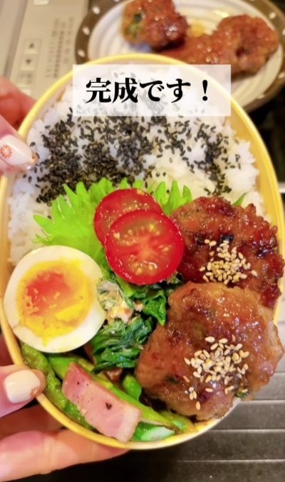 出所:@keito.cooking