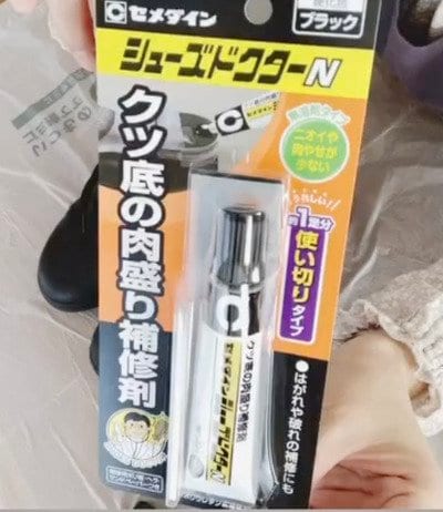 出所：＠miku_39.39