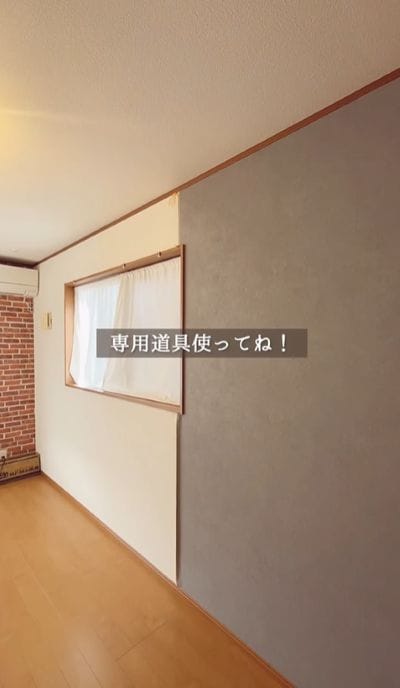 出所：@leryu_atelier