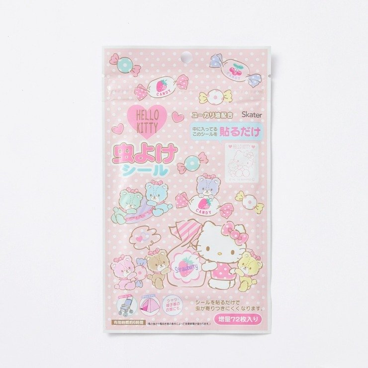 画像出典：しまむら公式