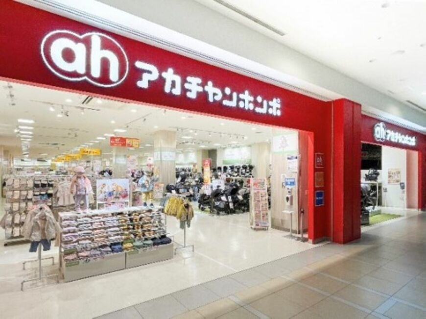 ミッキーマウスにアンパンマンも！〈アカチャンホンポ〉お得すぎる5点セット福袋は2025年12月27日まで