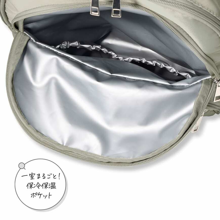 出所：ワークマン公式オンラインストア　軽量3レイヤーポケットマザーズリュック