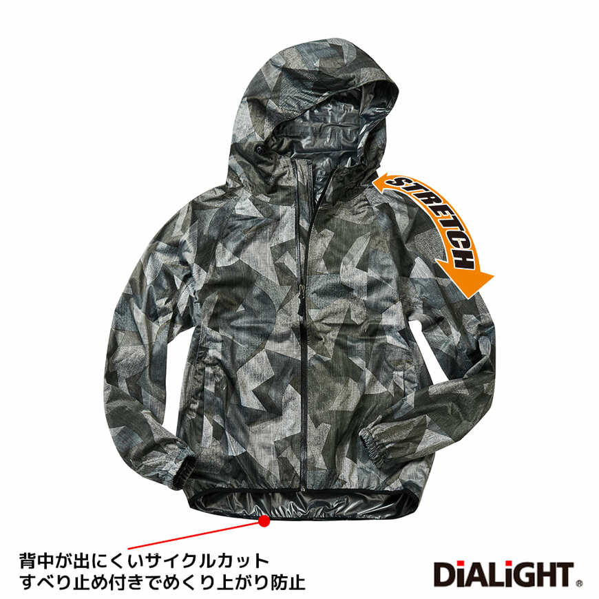 画像出所：ワークマン公式