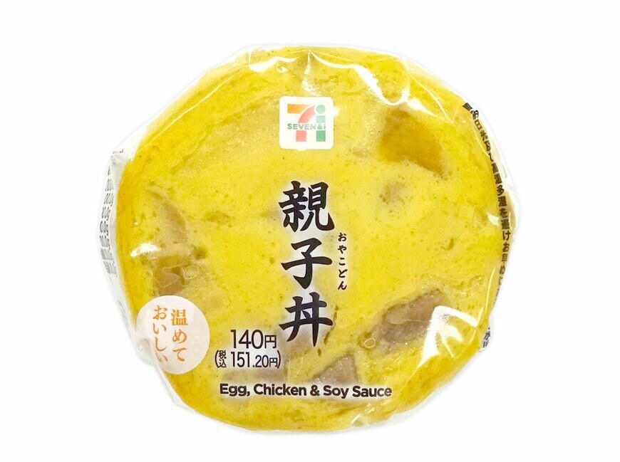 出所：株式会社セブン‐イレブン・ジャパン「今週の新商品」