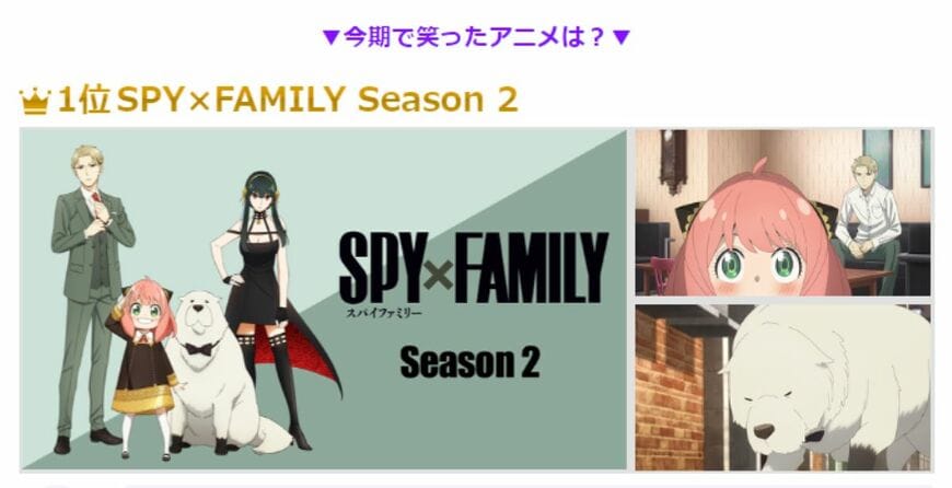 公式リリースより