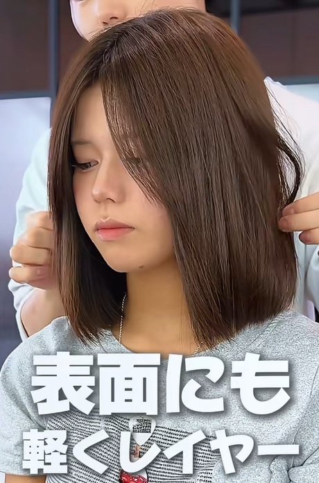 出所：@view_hair_atsuki