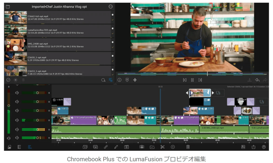 公式リリースより