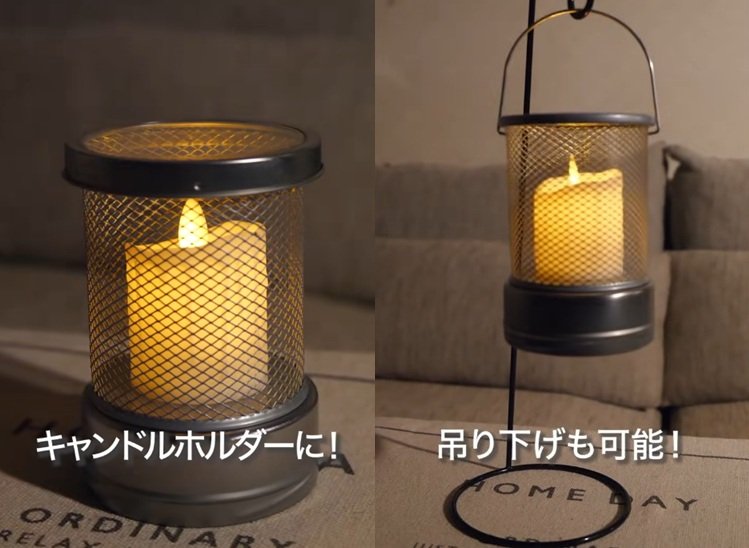 出所：＠benefit.others7