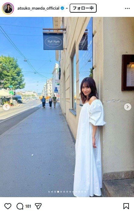 出所：前田敦子のInstagram（＠atsuko_maeda_official）　参照日：2026年3月27日