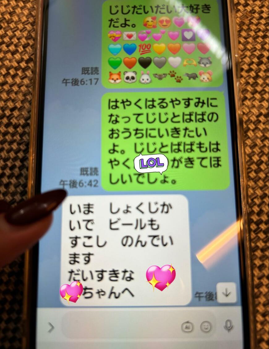 出所：@theyell0wcat